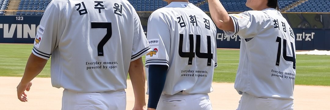 빈's banner