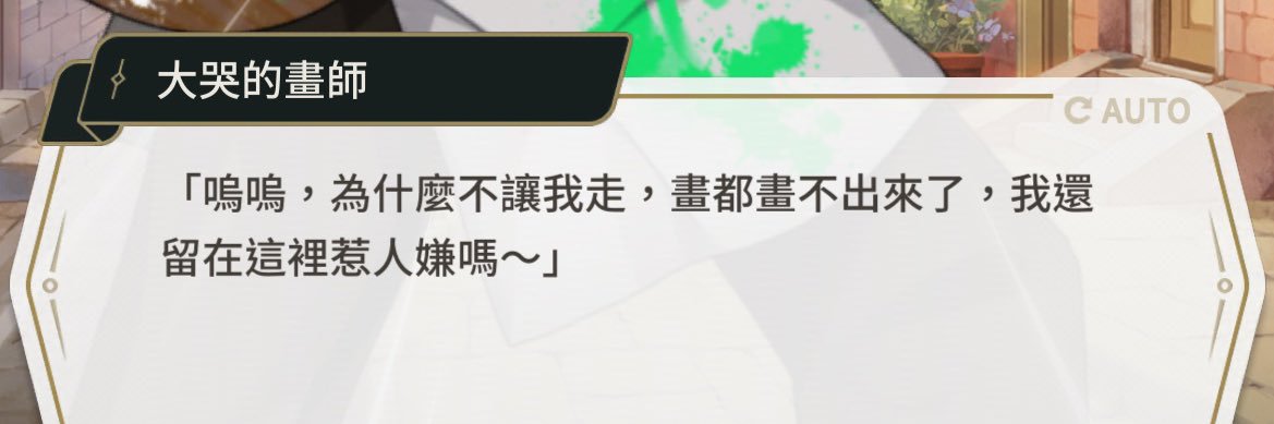 タヌキ🌿's banner