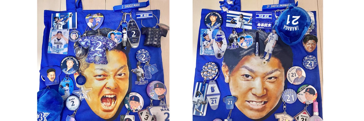 元おまいつマキ子's banner