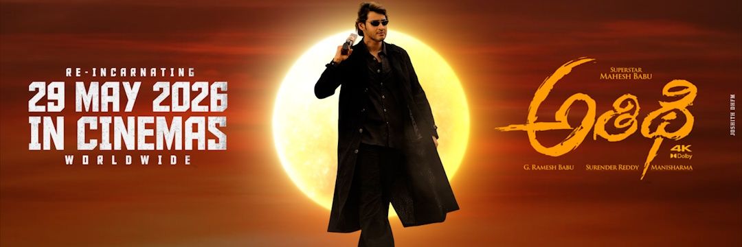 JOSHITH DHFM's banner