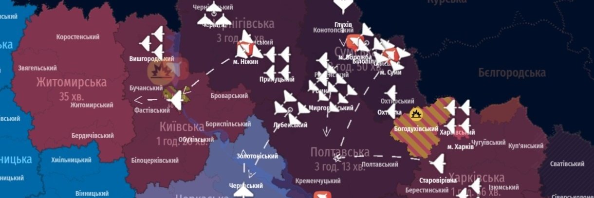 Мапа тривог 🇺🇦 / Air Raid Alert Map of Ukraine's banner