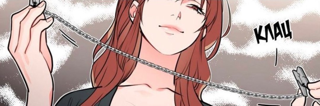 𝑺𝑯𝑶𝑼𝑸's banner