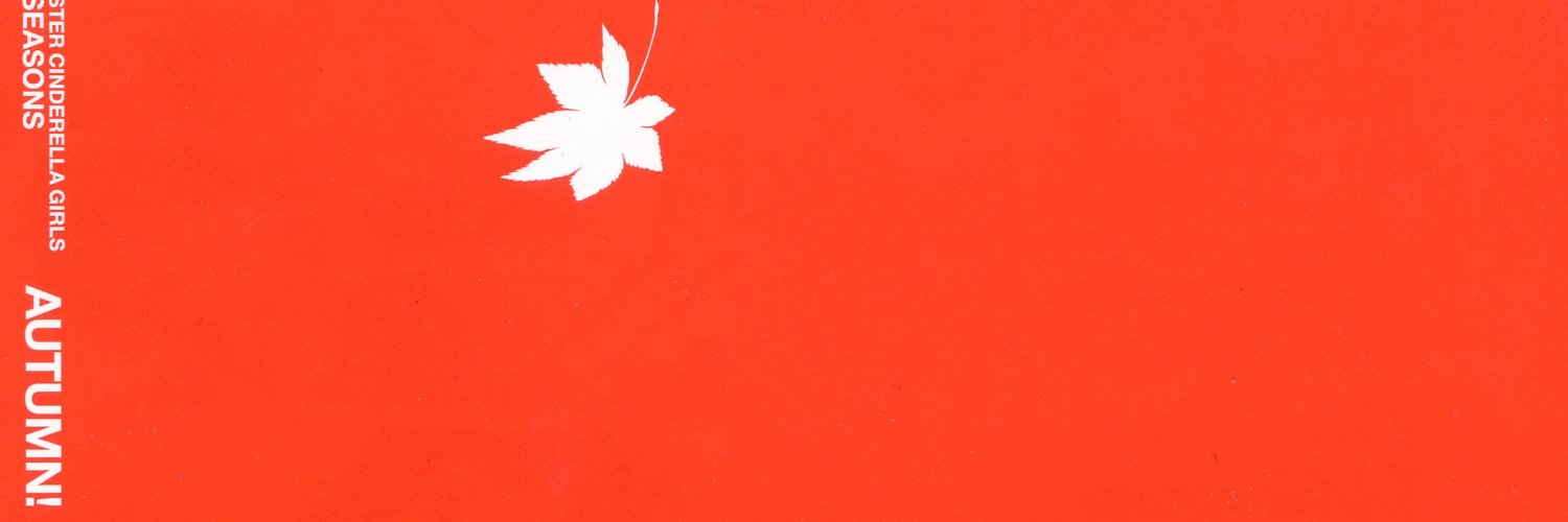 🪽's banner