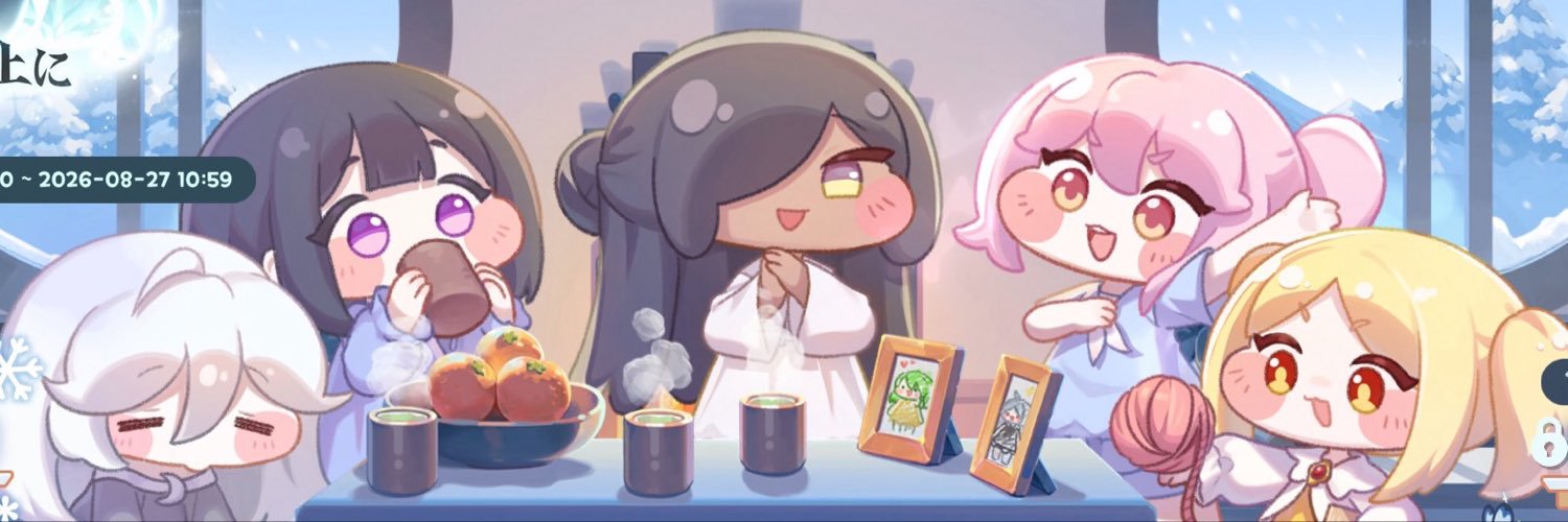 るり's banner