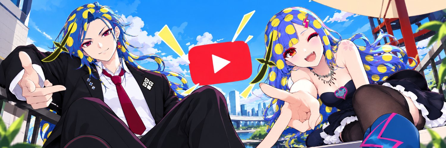 桝谷インフェルノ🥷🔥カリスマ忍者Vtuber's banner