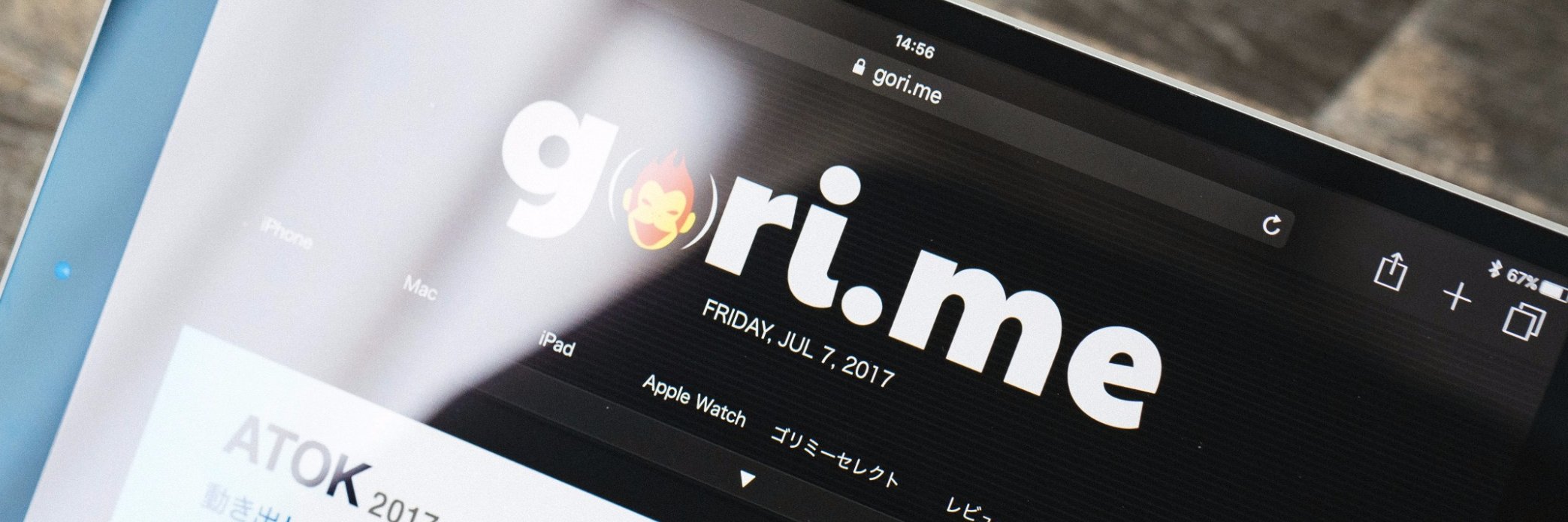 g.O.R.i（ゴリミー管理人）'s banner