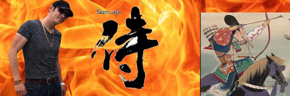 侍2nd's banner