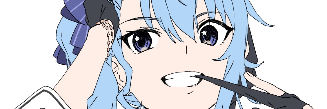 Hechi's banner
