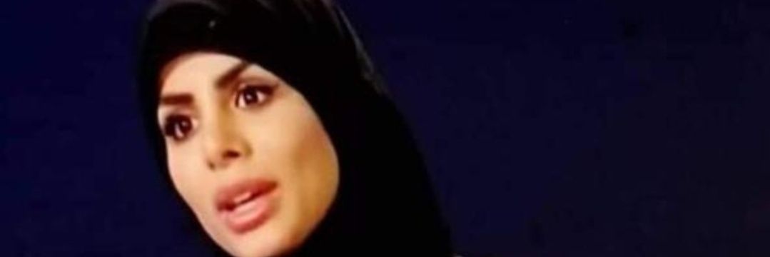 Nadeen Alfarsi's banner