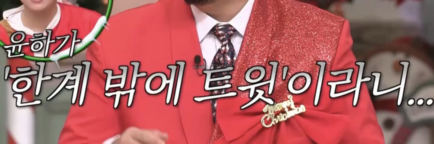 말감's banner