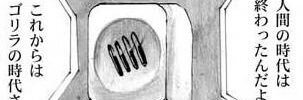ちぇしゃっこ's banner