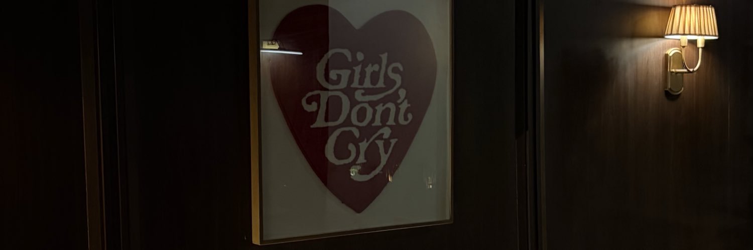 bi's banner