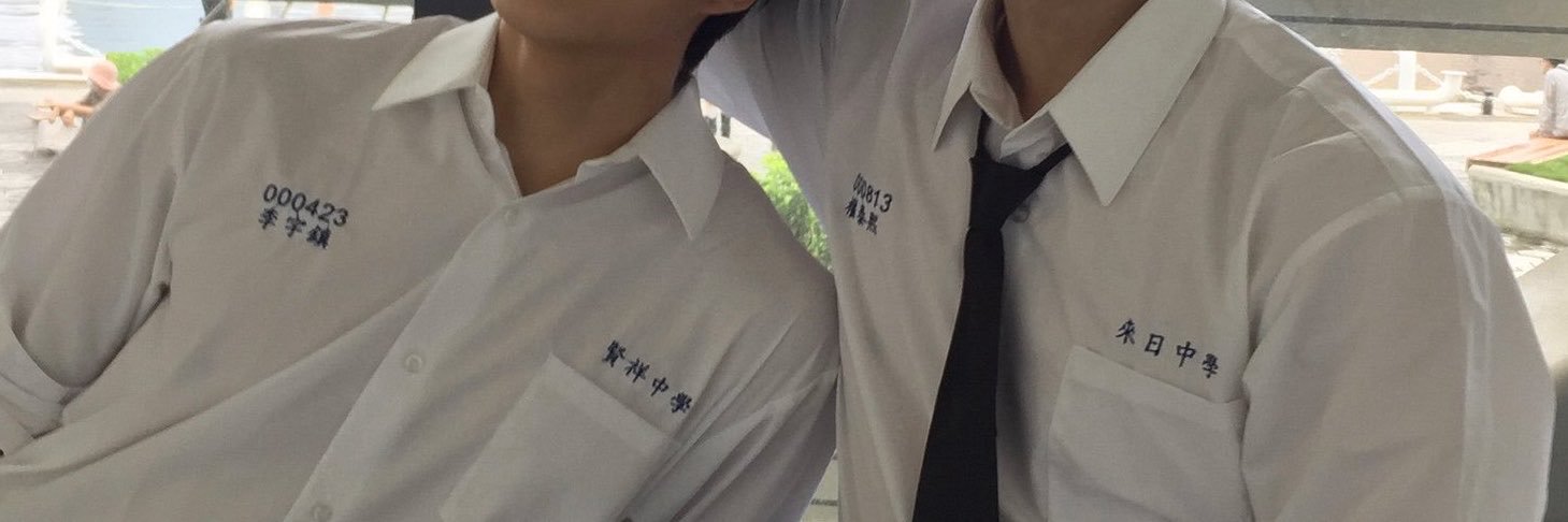 ㅊㅎ(상태:............천국⁶⁵)'s banner