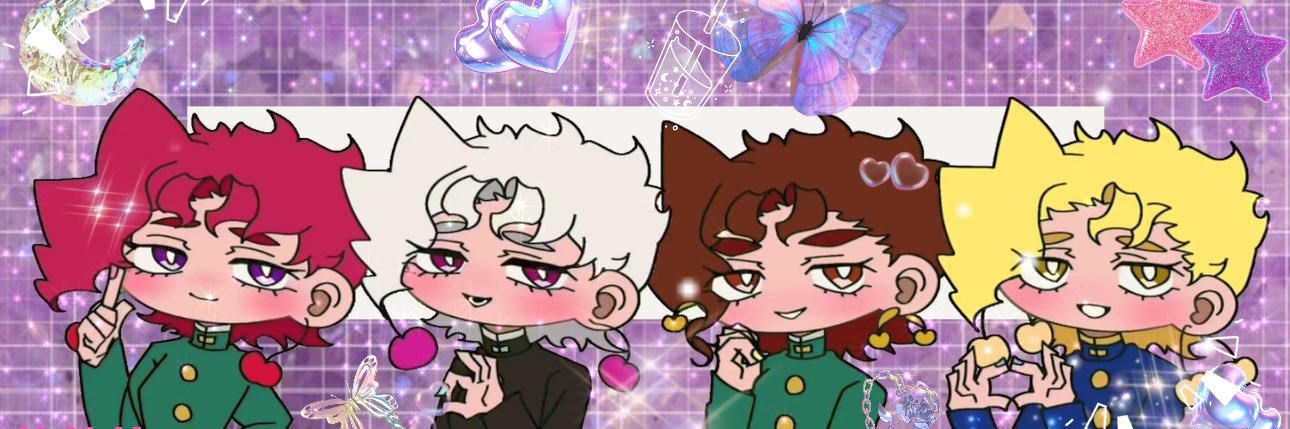 はなつ's banner