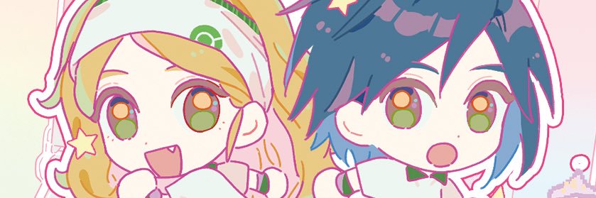 朝's banner