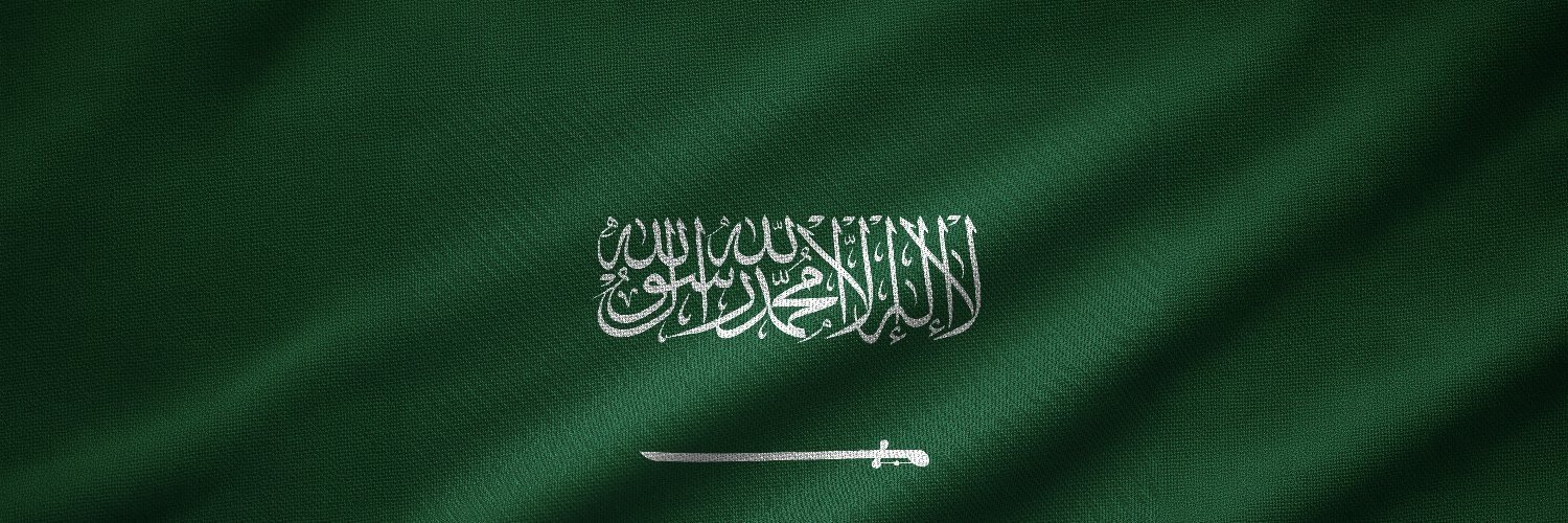 سليمان العجلان | Sulaiman Alajlan's banner