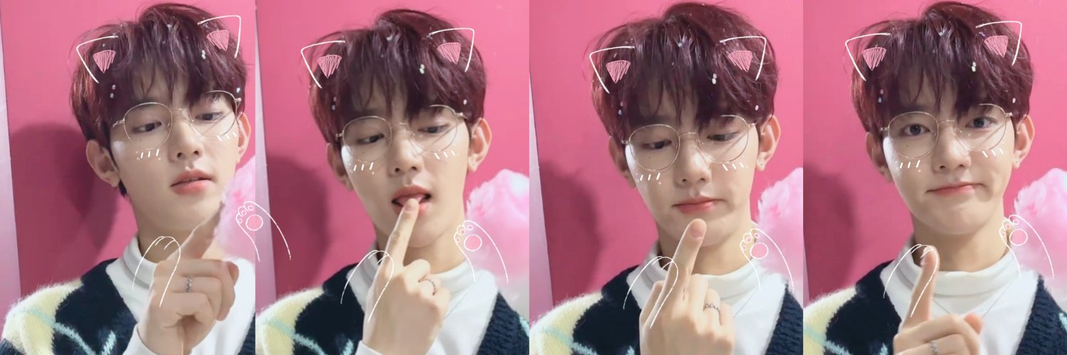 ૮₍ ˶ᵔ ᵕ ᵔ˶ ₎ა 장하오's banner