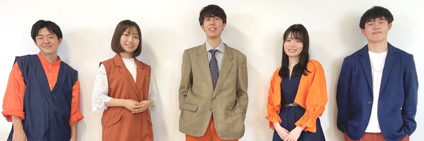屋烏の愛's banner
