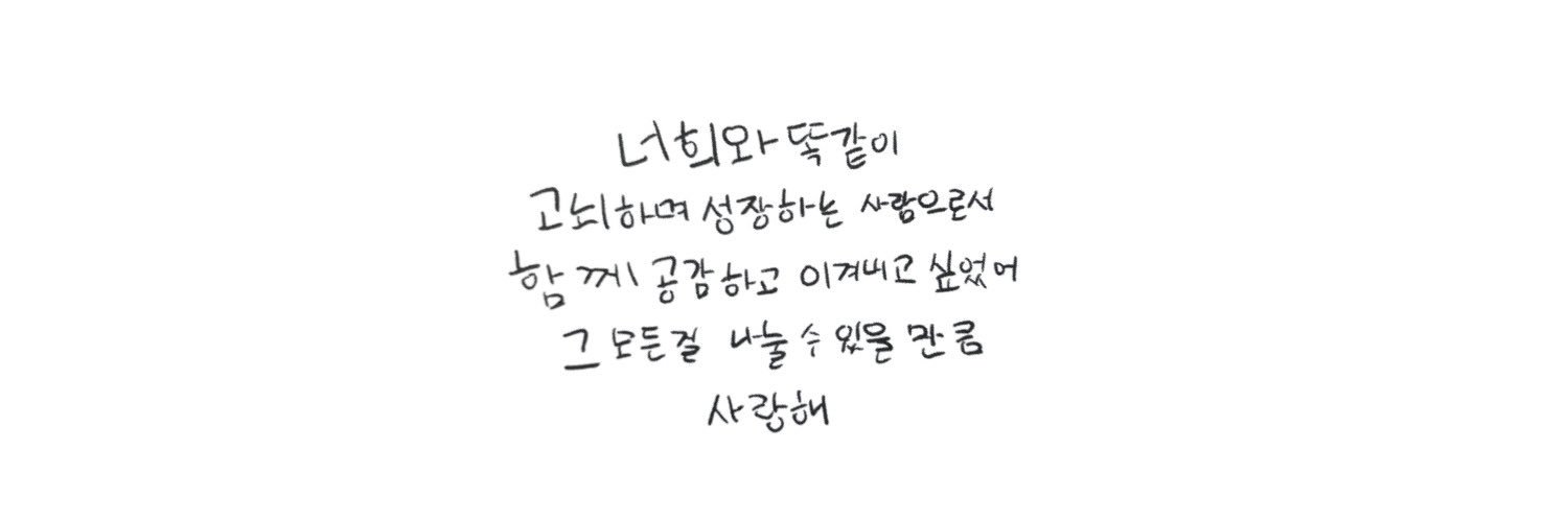 롱이's banner