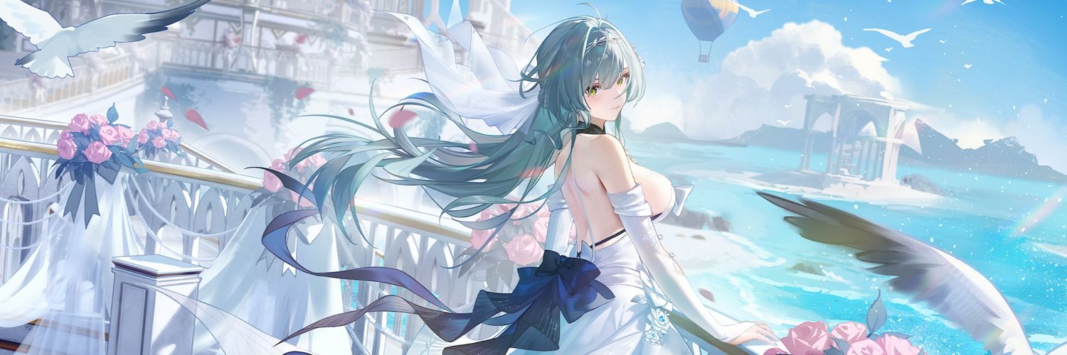 Leu ❄'s banner