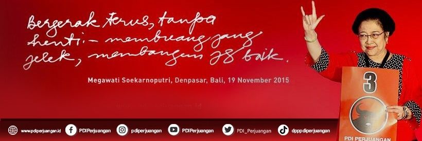 PDI Perjuangan's banner