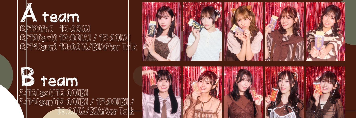 TOKYO COL-CUL COMEDY's banner
