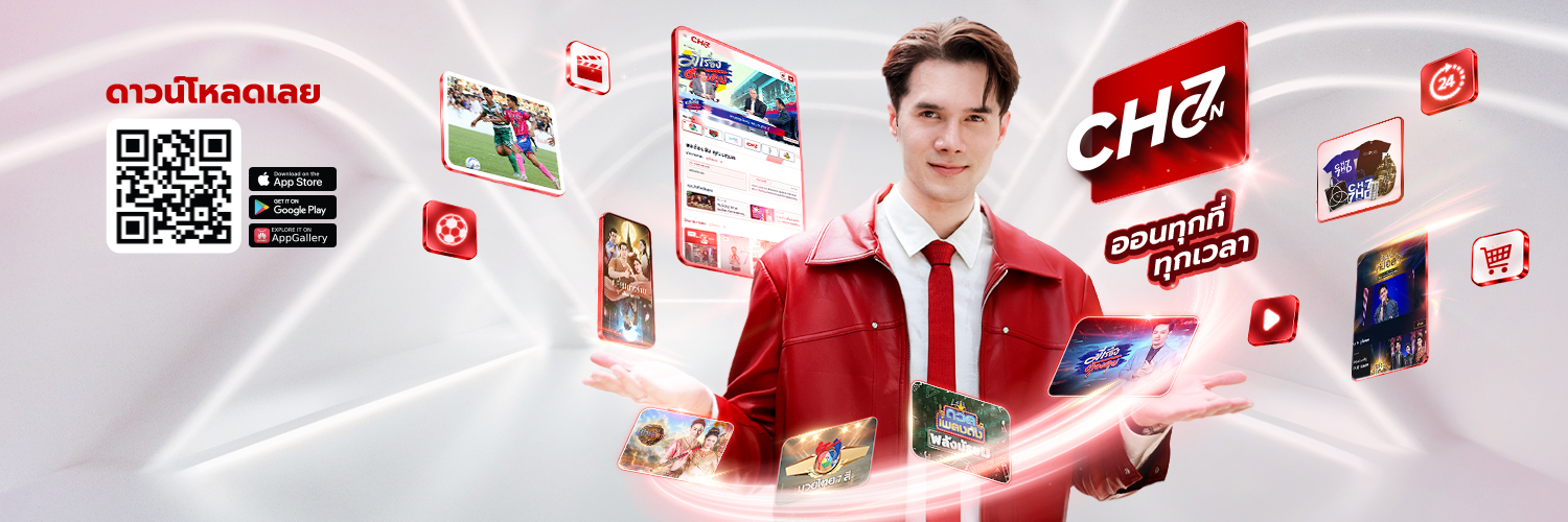 Ch7HD's banner