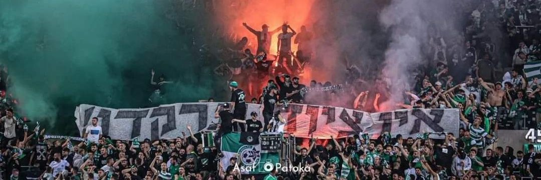 Aylin Shemesh - הקמע של מכבי חיפה 💚's banner