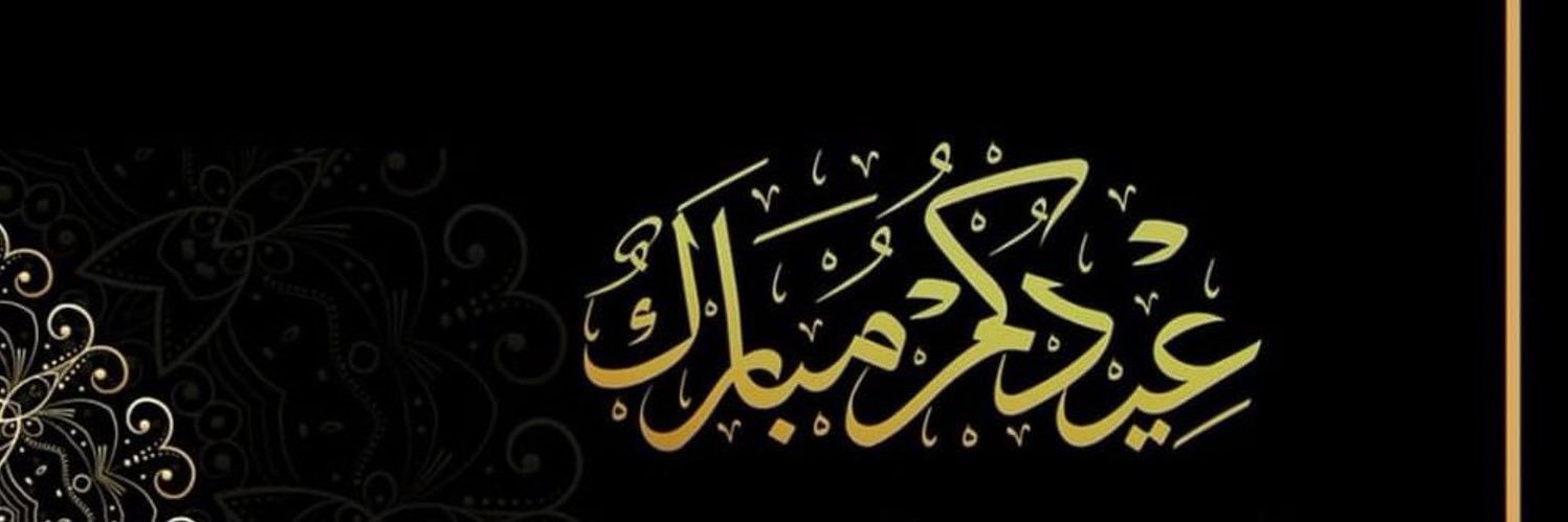 𝔤𝔥𝔬𝔰𝔱 _☠️'s banner