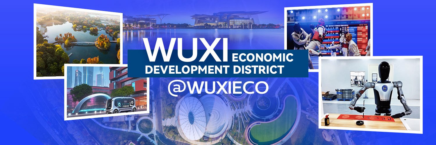 Wuxi Economic Development District's banner