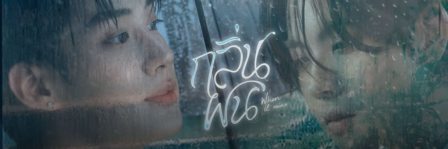 littleb's banner