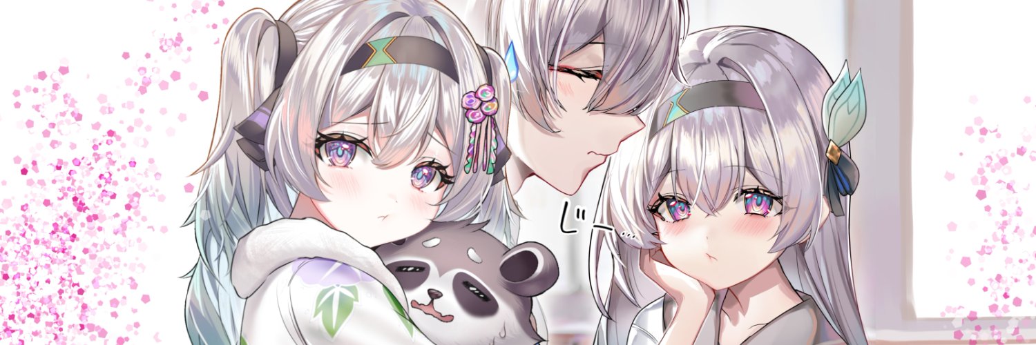 Devl がいる 💫's banner