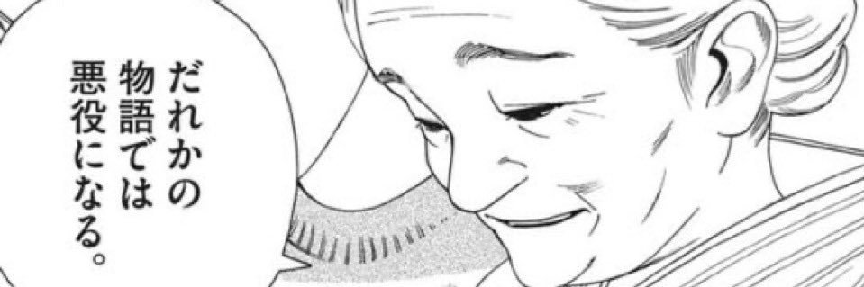 かわうぽ ཐི♡ཋྀ's banner
