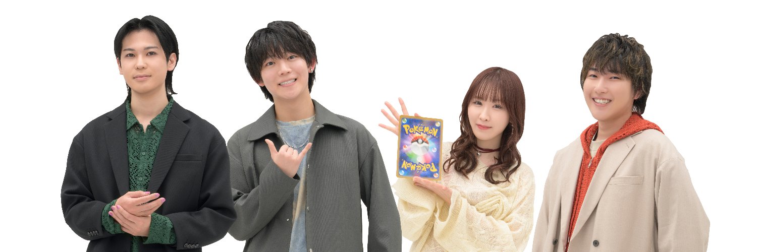 【公式】ポケモンカードチャンネル's banner