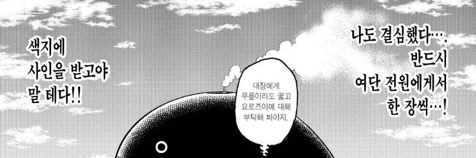 쭈무's banner