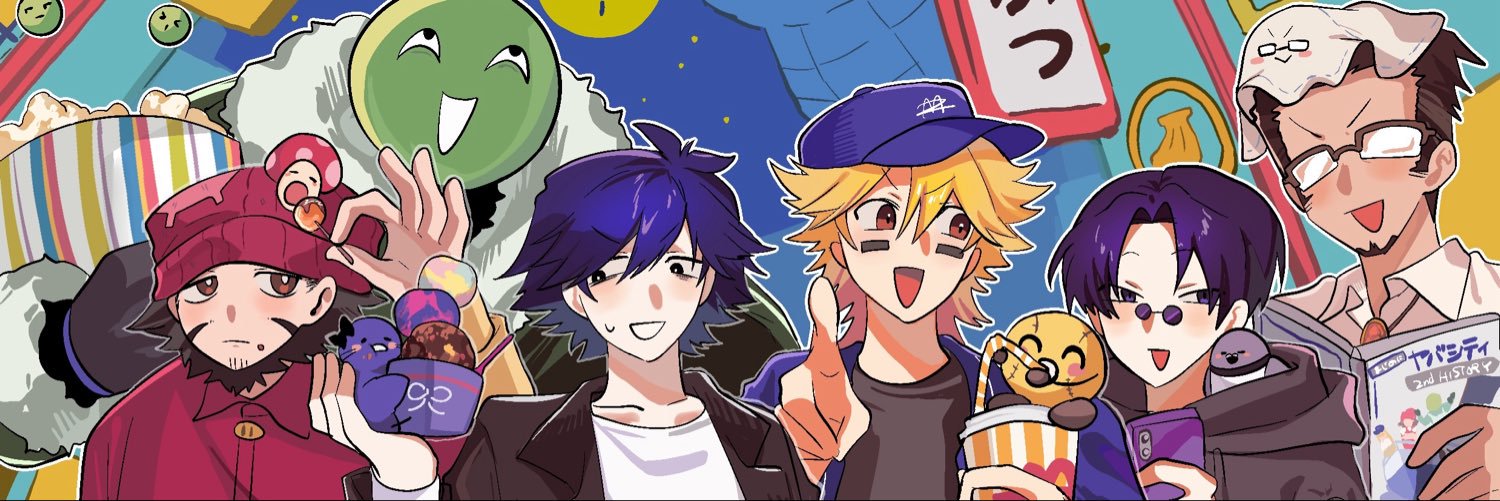 惰性's banner