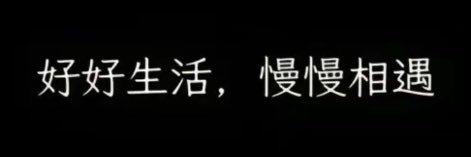 𝖆森's banner