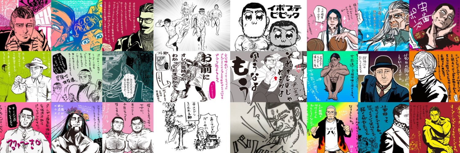 超合金べこ's banner