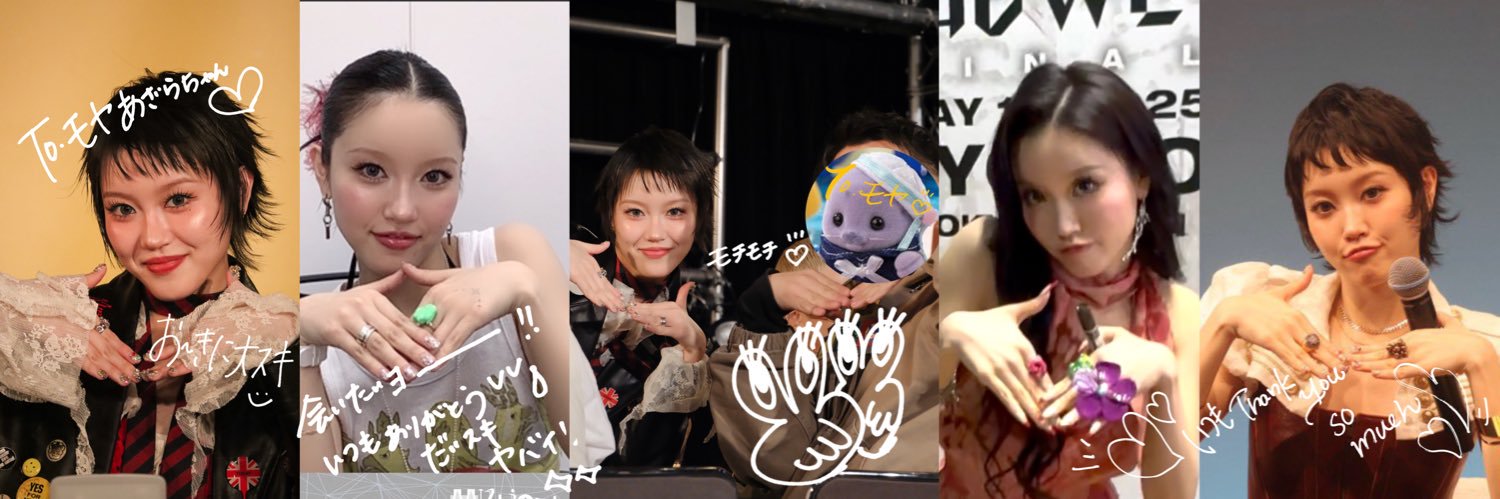 モヤ🦭's banner