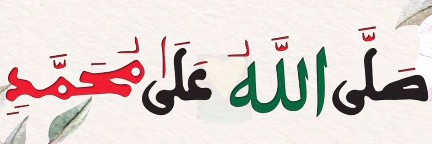 .ᗩ.〽️.ᗪ.🇸🇳🃏's banner