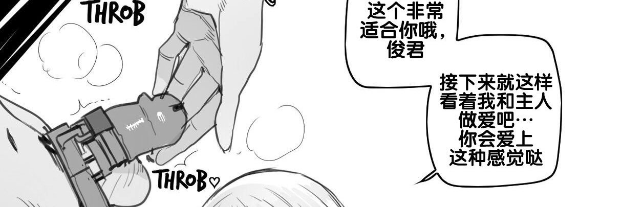 简木's banner