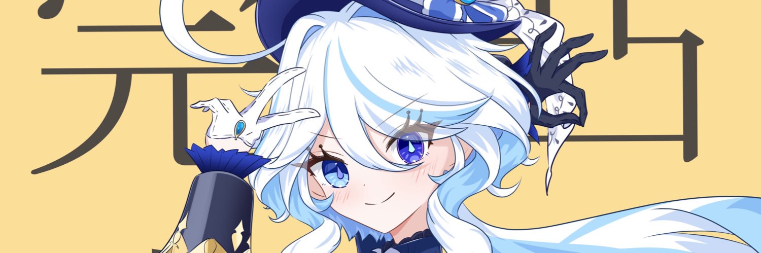 nanoras's banner