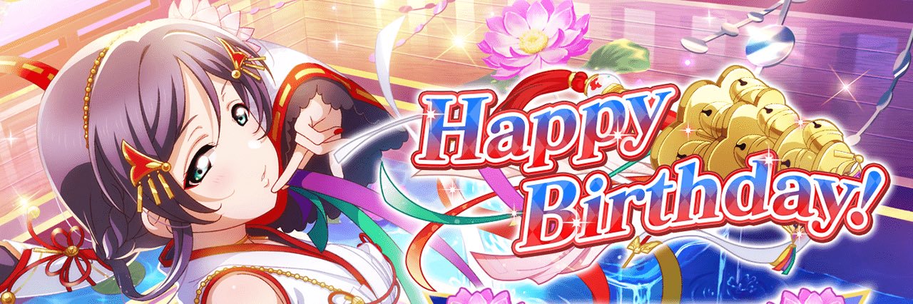 ユッキー⛩️'s banner