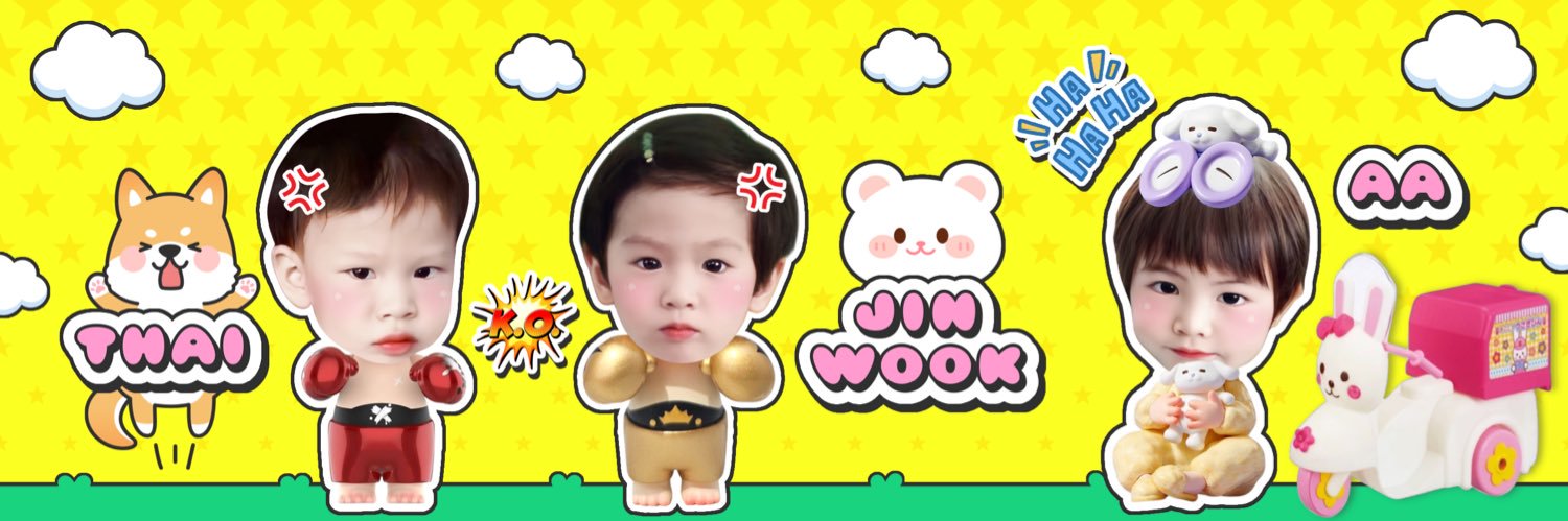 ติงนัง🍒's banner