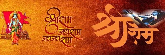 Nitin Shukla Fan's banner