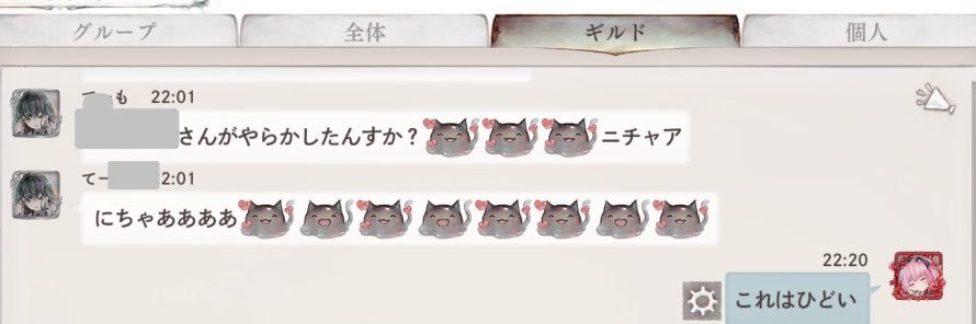 たまろう's banner