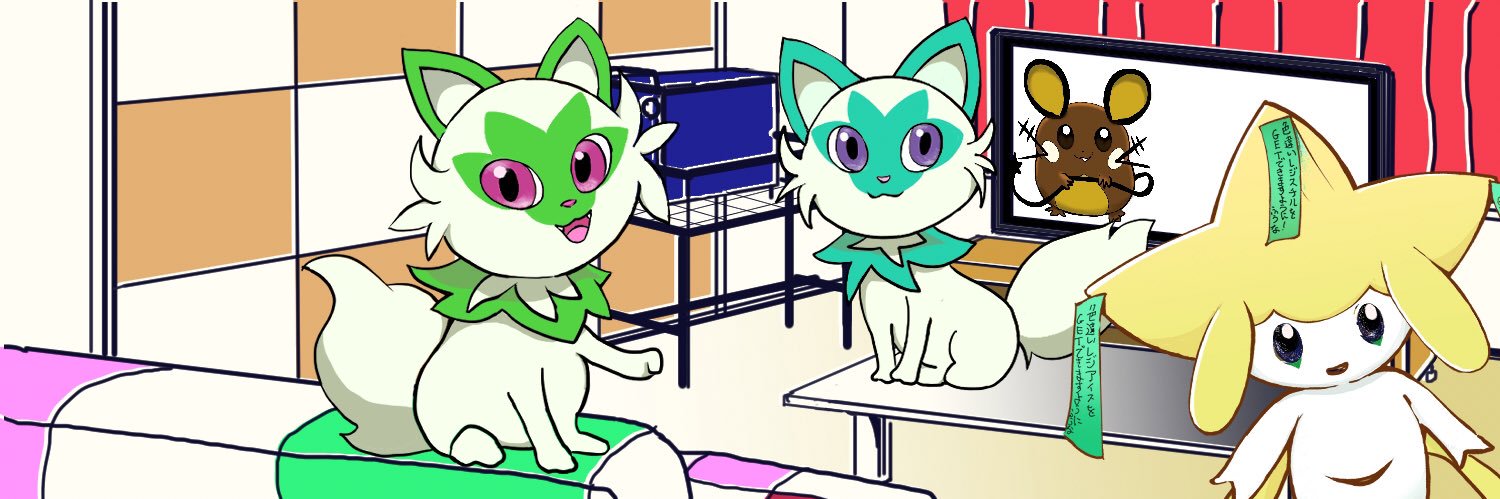 ふうな's banner
