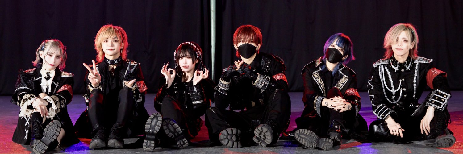 ××× project's banner