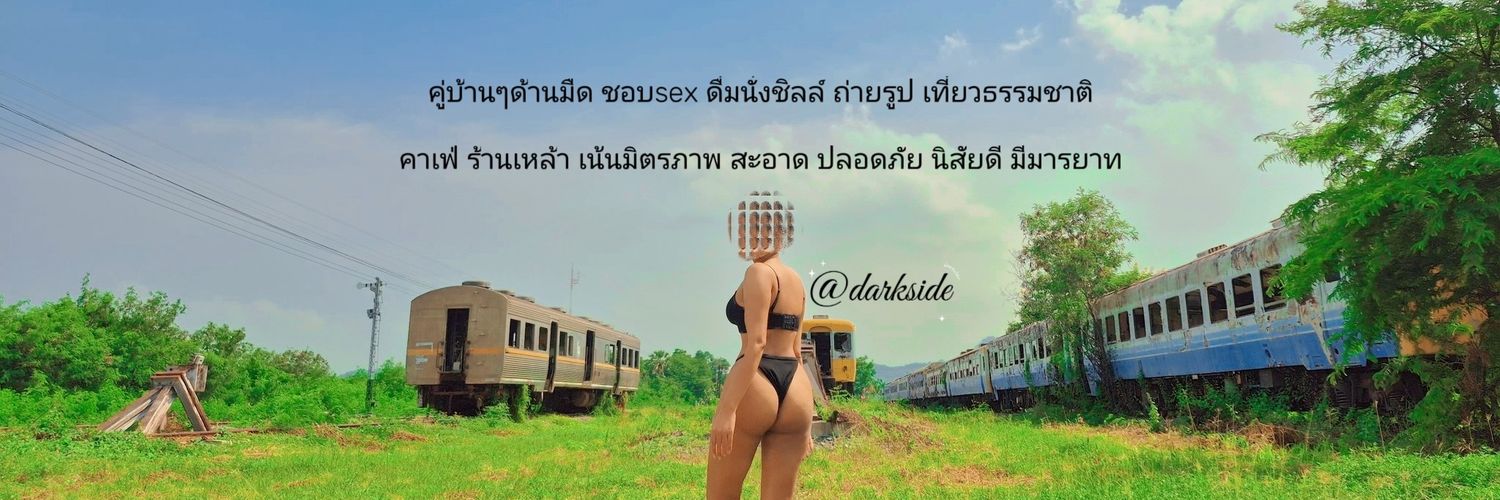 𝓭𝓪𝓻𝓴 𝓼𝓲𝓭𝓮.'s banner