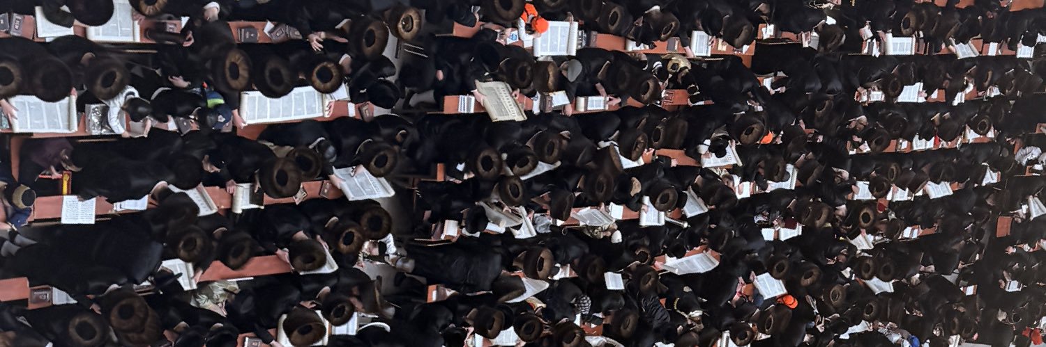 יעקב הרשקוביץ | Yaakov hershkowitz's banner